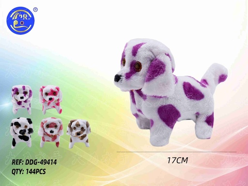 [DDG-49414] Juguete de perro de peluche con música - Juguetes sin factura