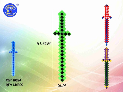 [10824] Juguete de espada con luz y sonido - Juguetes
