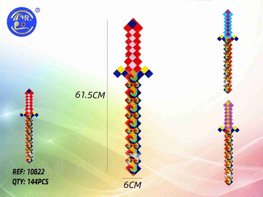 [10822] Juego de espada con luz y sonido 61.5 cm - Juguetes para niños y carnaval