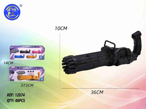 [12074] Pistola de burbujas Gatling con luz y sonido - Juguete de verano