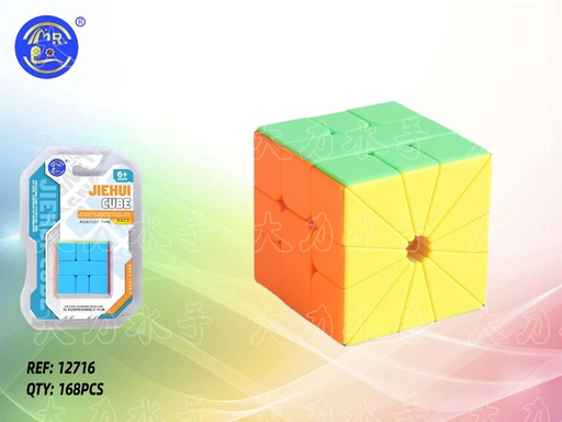 [12716] Juguete para niños - Cubo de Rubik SQ1 - Puzzle 3D