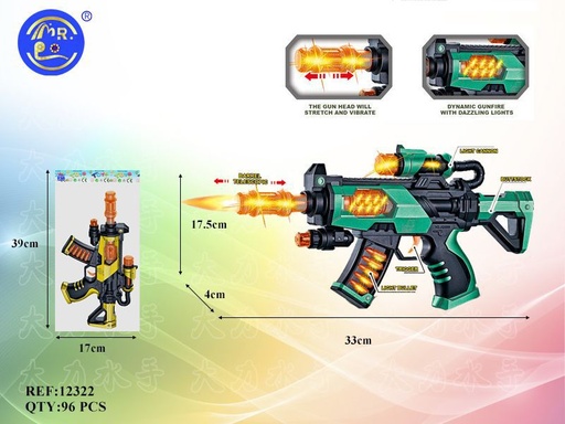 [12322] Pistola eléctrica con luz y música - Juguetes de armas