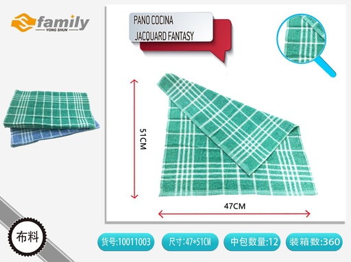 [134203001] Pano de cocina Jacquard Cenefas - Accesorios de limpieza