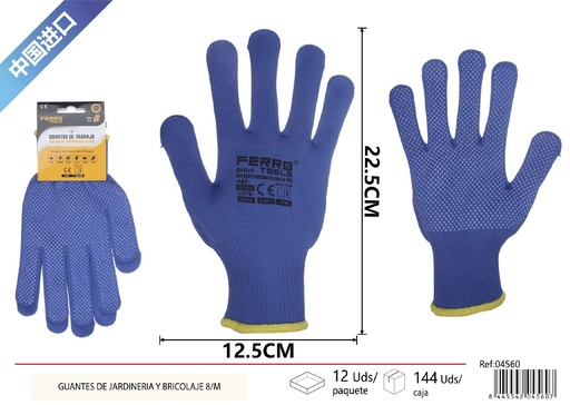 [04560] Guantes de jardinería y bricolaje 8/M - Herramientas de ferretería