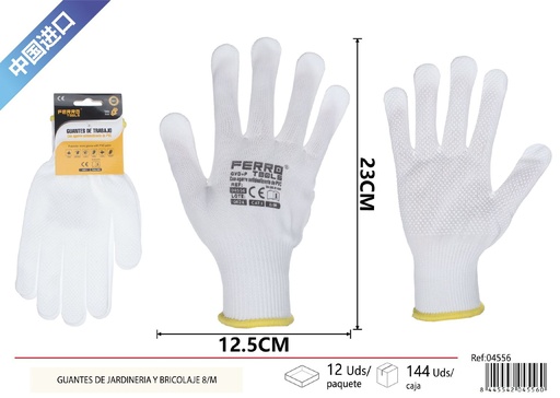 [04556] Guantes de jardinería y bricolaje 8/M - Herramientas de ferretería