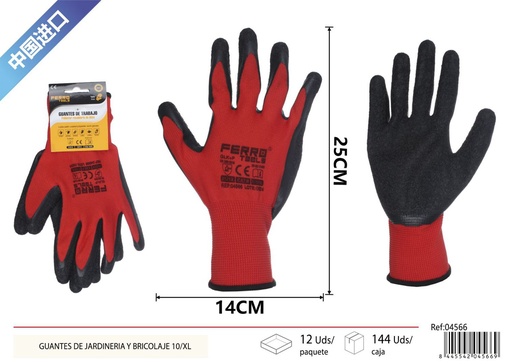 [04566] Guantes de jardinería y bricolaje 10/XL - Herramientas de ferretería