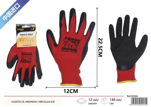 [04564] Guantes de jardinería y bricolaje 8/M - Herramientas de ferretería