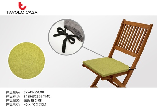 [T=52941-ESC08] Cojín de silla de espuma con cuerda 40x40x3 cm - verde - Textiles para el hogar