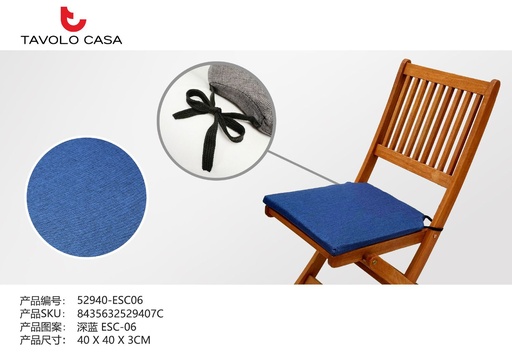 [T=52940-ESC06] Cojín de silla de espuma con cuerda 40x40x3 cm - azul oscuro - Textiles para el hogar