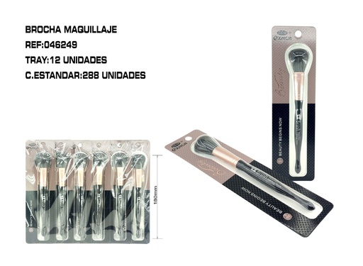 [046249] Brocha de maquillaje 12/U - Pinceles de maquillaje