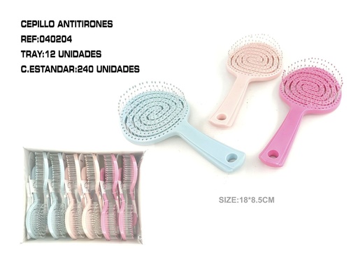 [040204] CEPILLO antienredos 18*8.5 cm 12 unidades - Accesorios para peinado y cuidado del cabello