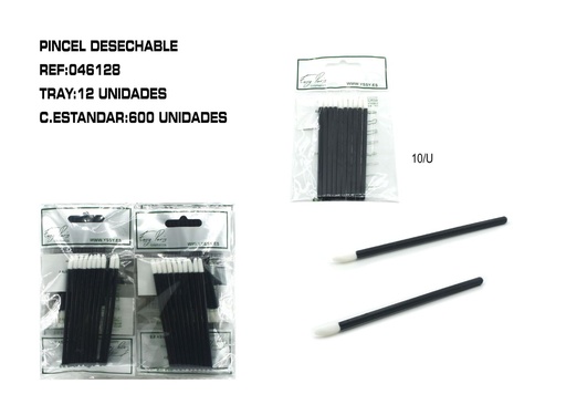 [046128] Aplicador labial desechable 12 unidades - Productos desechables para maquillaje