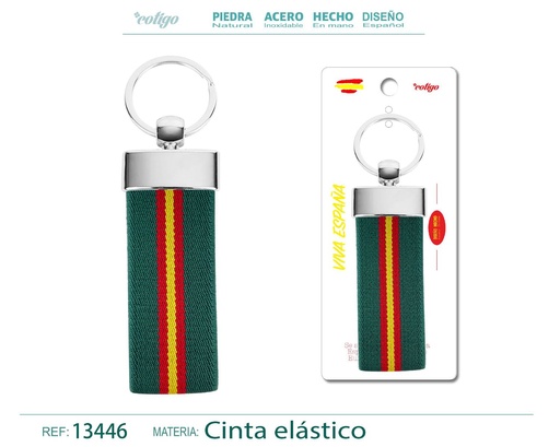 [13446] Llavero de la bandera de España con cinta - Accesorios y souvenirs