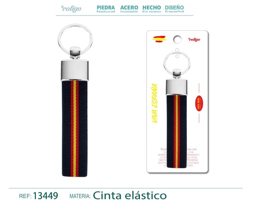 [13449] Llavero de la bandera de España con cinta elástica - Accesorios y souvenirs