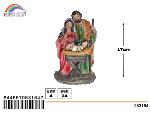 [253164] Figura de Belén de nacimiento de Niño Jesús - Adorno navideño