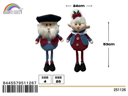 [251126] Papa Noel Vasco de pie 24X53CM - Decoración navideña