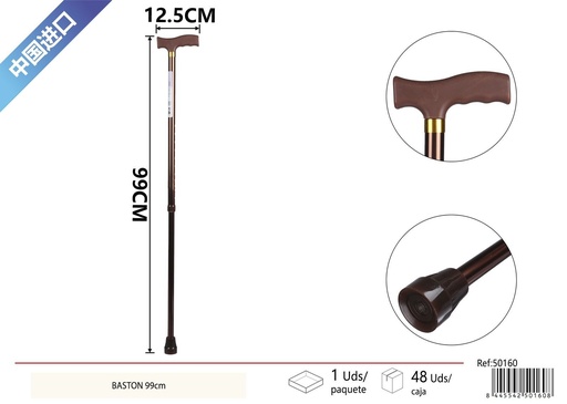 [50160] Bastón de cuidado personal 90 cm - Productos de apoyo y movilidad