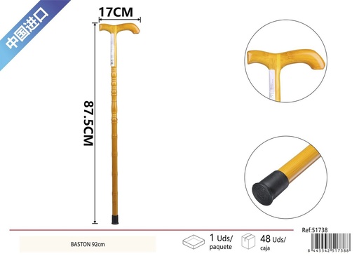[51738] Bastón 92 cm con diseño de pudín - Productos de cuidado personal