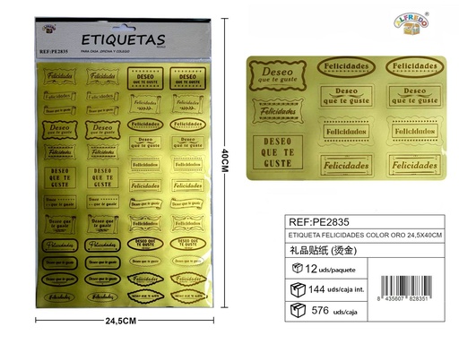 [PE2835] Etiqueta de felicitaciones color oro 24,5x40cm - Etiquetas de regalo navideñas