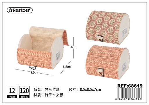 [68619] Caja de bambú con diseño especial - Almacenamiento y organización