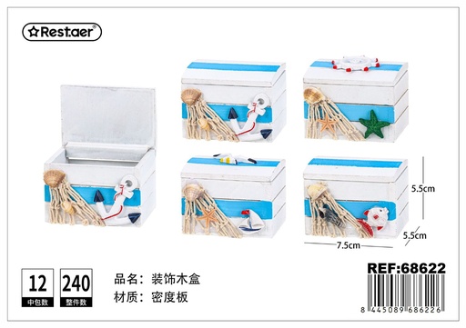 [68622] Caja de madera decorativa - Almacenamiento y decoración