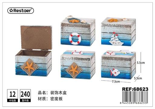 [68623] Caja de madera decorativa - Almacenamiento y decoración
