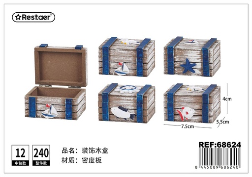 [68624] Caja de madera decorativa - Almacenamiento y decoración