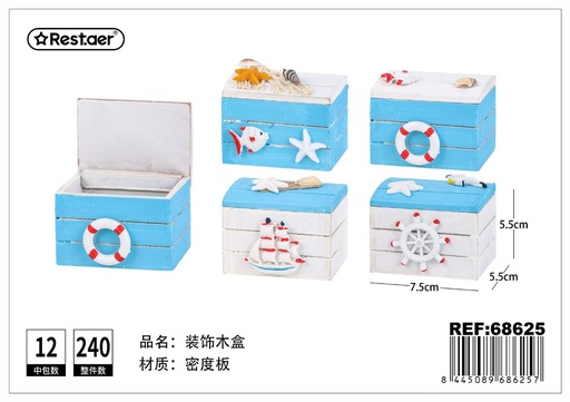 [68625] Caja de madera decorativa - Almacenamiento y decoración