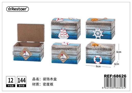 [68626] Caja de madera decorativa - Almacenamiento y decoración