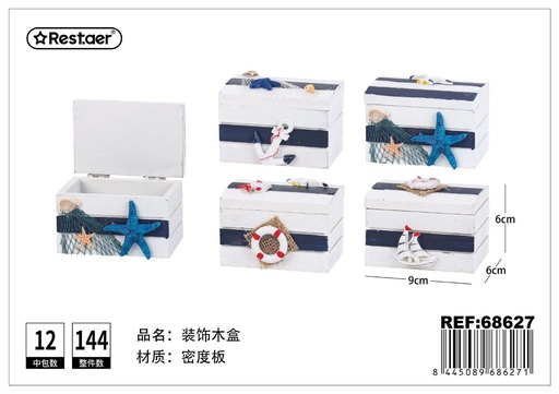 [68627] Caja de madera decorativa - Almacenamiento y decoración