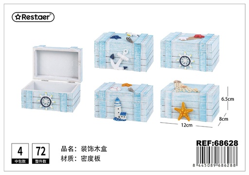 [68628] Caja de madera decorativa - Almacenamiento y decoración