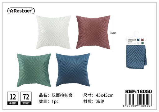 [18050] Funda de cojín de doble cara 45x45cm en terciopelo estampado - Textiles para el hogar