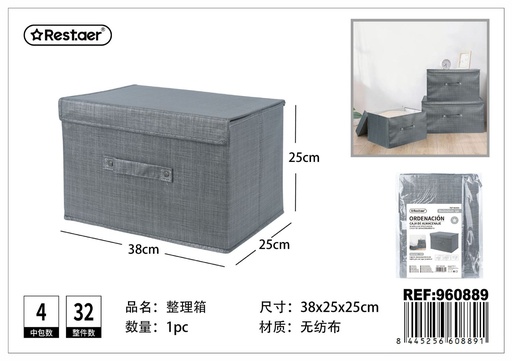 [960889] Caja organizadora de tela no tejida 38x25x25CM - Almacenamiento del hogar