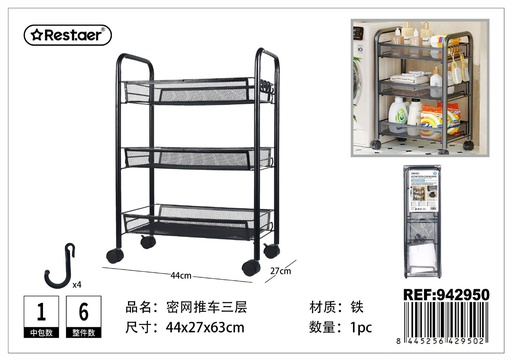 [942950] Estantería con ruedas de tres niveles - Estante multiuso para baño