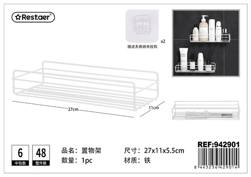 [942901] Estante para baño - Organización y almacenamiento