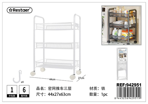 [942951] Estantería con ruedas de tres niveles - Estante multiuso para baño