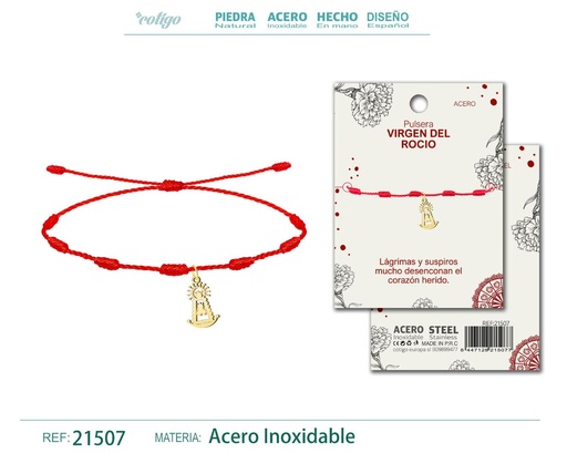 [21507] Pulsera 7 nudos con colgante Virgen de Rocío acero dorado - Joyería de fe