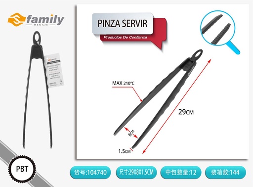 [317104740] Pinza multifuncional negra para servir 29*8*1.5 cm - Utensilios de cocina