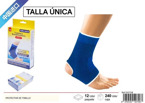 [50758] Protector de tobillo - Equipos de fitness