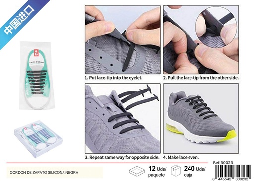 [30023] Cordón de zapato silicona negra - Accesorios de mercería