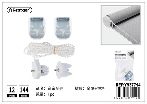 [Y937714] Set de accesorios para estores enrollables - Artículos de hogar