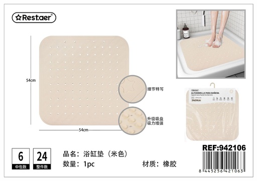 [942106] Alfombrilla para bañera 54x54cm - Artículos de baño