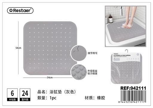 [942111] Alfombrilla para bañera 54x54cm - Artículos de baño
