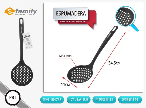 [104733] Espumadera de nailon estándar 34*11cm - Herramientas de cocina