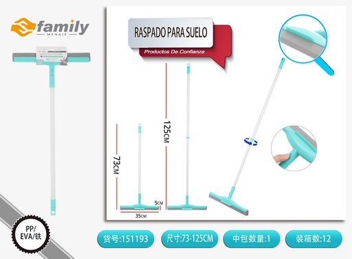 [317151193] Raspador de suelo azul 73-125cm - Herramientas de limpieza
