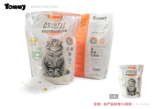 [YM4453] Arena para gatos de sílice perfumada a limón 3.8L - Productos para mascotas