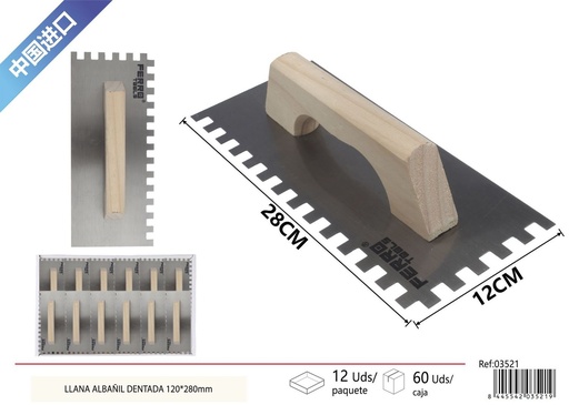[03521] Llana de albañil dentada de madera completa 120*280mm - Herramientas de albañil