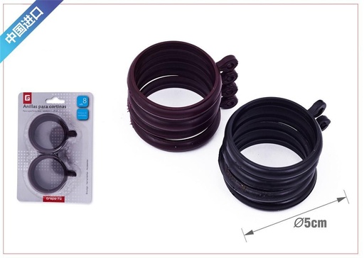 [9611902] Anilla de cortina de 45mm - Accesorios de baño