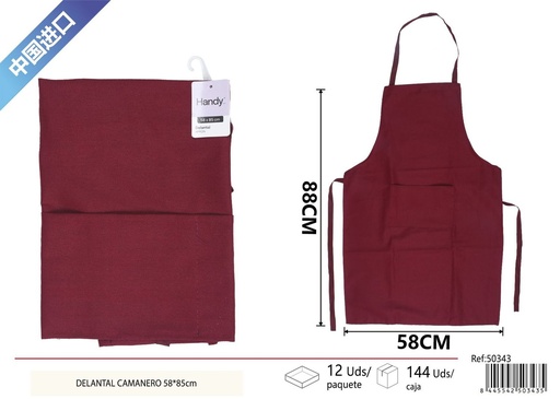 [50343] Delantal de cocina grande 58*85cm - Textiles para el hogar