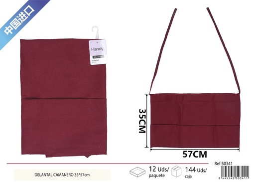 [50341] Delantal de cocina pequeño 35*57cm - Textiles para el hogar